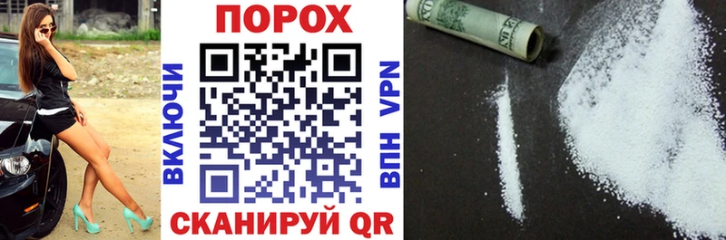 Купить закладки  Большой Камень  Amphetamine 97% 
