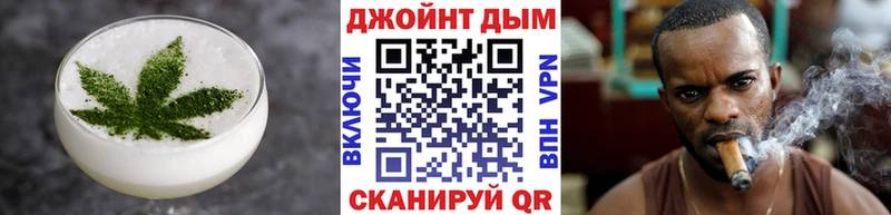 Canna-Cookies конопля  Купить где  Большой Камень 
