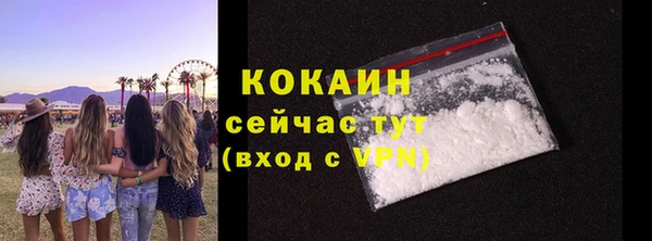 меф Баксан