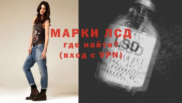 меф Баксан