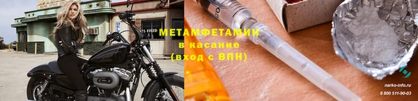 меф Баксан