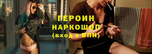 mix Болотное