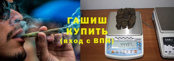 меф Баксан