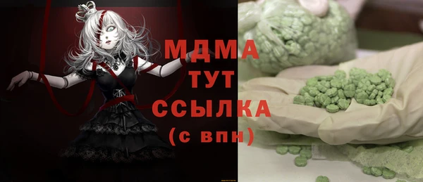 меф Баксан