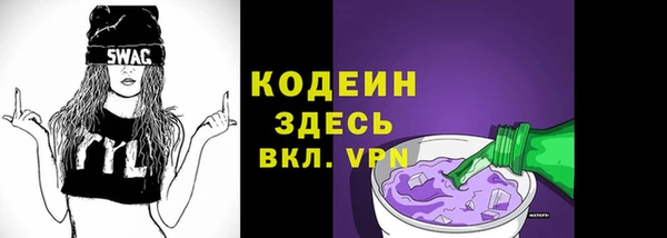 меф Баксан