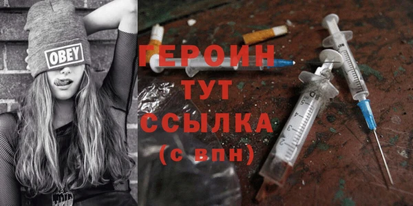 меф Баксан