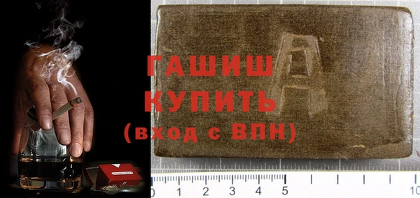 меф Баксан