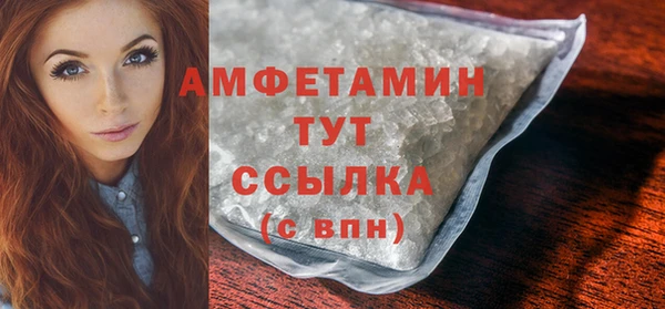 меф Баксан