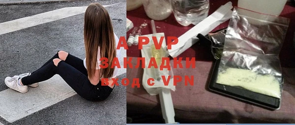 мдпв Балабаново