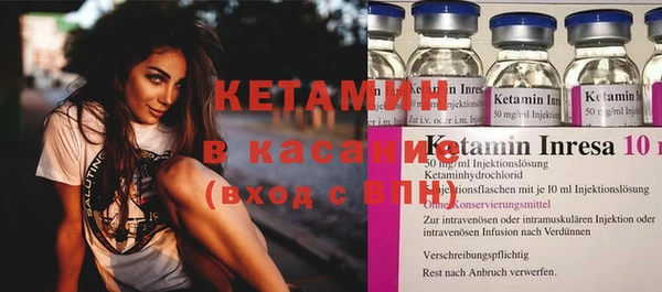 стаф Балахна