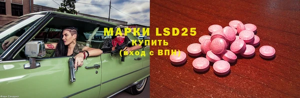 меф Баксан