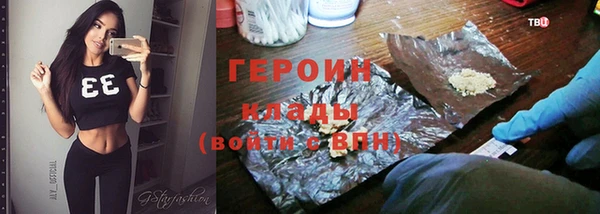 меф Баксан