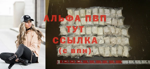 мдпв Балабаново