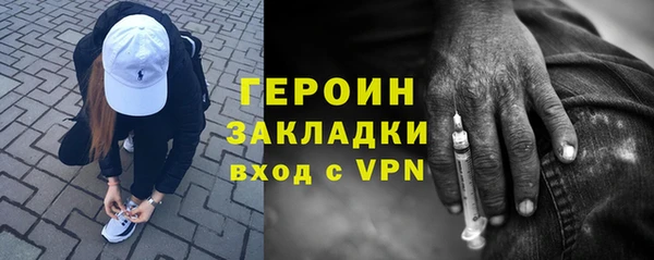 меф Баксан
